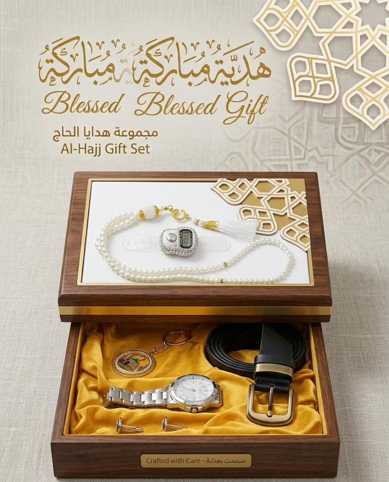 السلام عليكم
تم وصول بضائع حاوية الصين 
جمله فقط 
للاستفسار مراسلة الصفحة او احد الارقام المتوفرة 
***********
***********
***********
يتوفر خدمة وت ساب 

https://t.me/+zRVO5bg7qXY2Y2Fi
رابط تلكرام 

https://chat.whatsapp.com/INTkYZLxbKeDXd9yx6rGQv?mode=gi_t
رابط وت ساب
