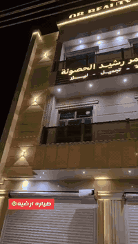 ستوته لبيع تعمير كله جديد اصلي مديل14كفاله عامه مكينه200 مكاني بصره زبير التواصل عله رقم واتساب فقط ***********
