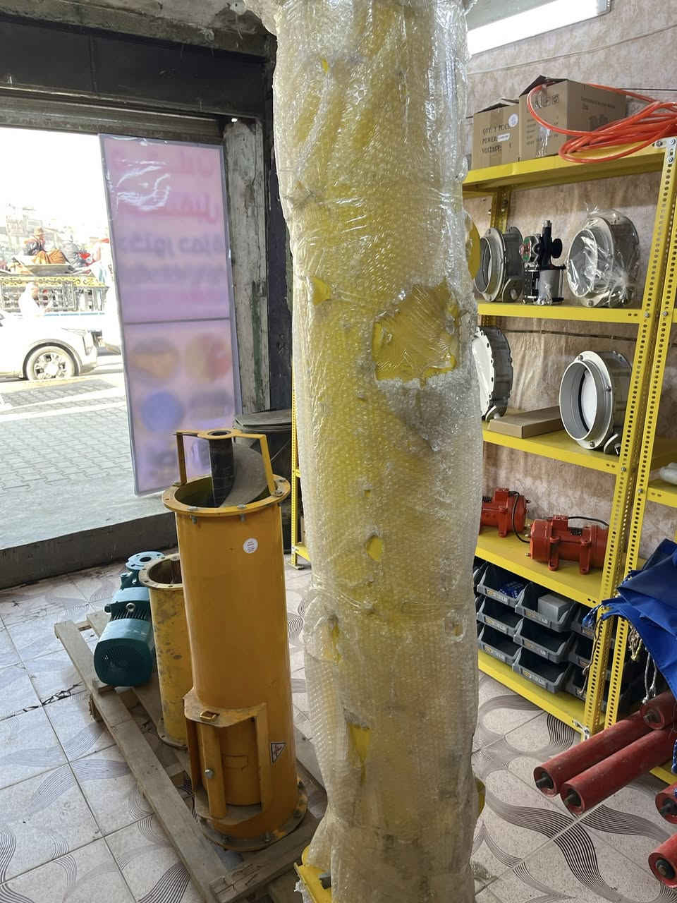 يعلن محلات المستقبل عن وصول برينه متر و مترين تركي الثقيل نوعيه ممتازه من شركه Eylul Makina  التركيه 
مستورد خصيصاً إلى محلات المستقبل 
اسعار تنافسيه 
عنوانه باب الشيخ مقابل المركز 
توصيل كل محافظات العراق 🇮🇶🚛
للاستفسار اتصال ***********-***********
او على واتساب *********** -***********
كميات موجوده خير من الله
