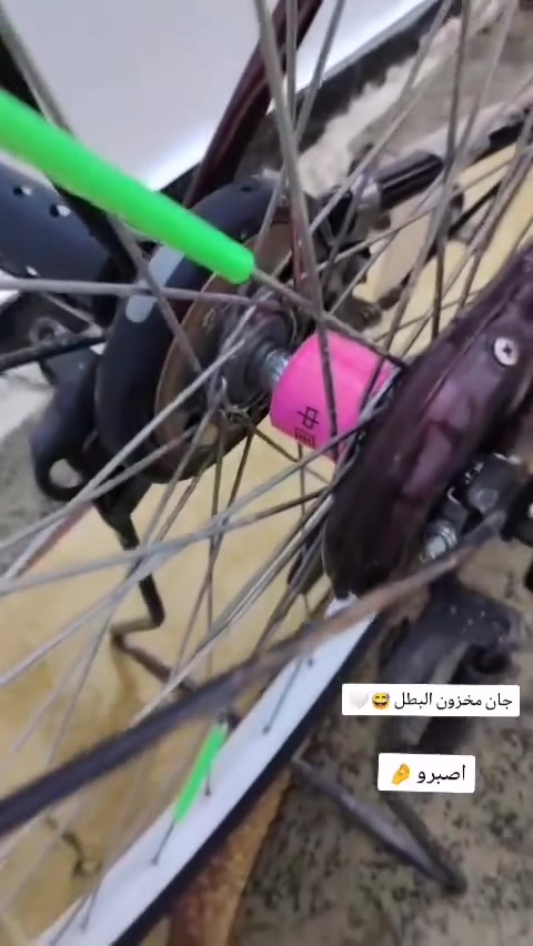 بيسكل سانتوس للبيع بيسكل كفاله نضافه فول بيسكل باله موديل 2015 بيسكل نصبه تخبل ورزانه المكان حي الخليج شارع عشرين لوتي ب 🩴


**إذا كنت صاحب هذا الإعلان وتريد حذفه لأي سبب، رجاءا أرسل رسالة إلى الدعم الفني**