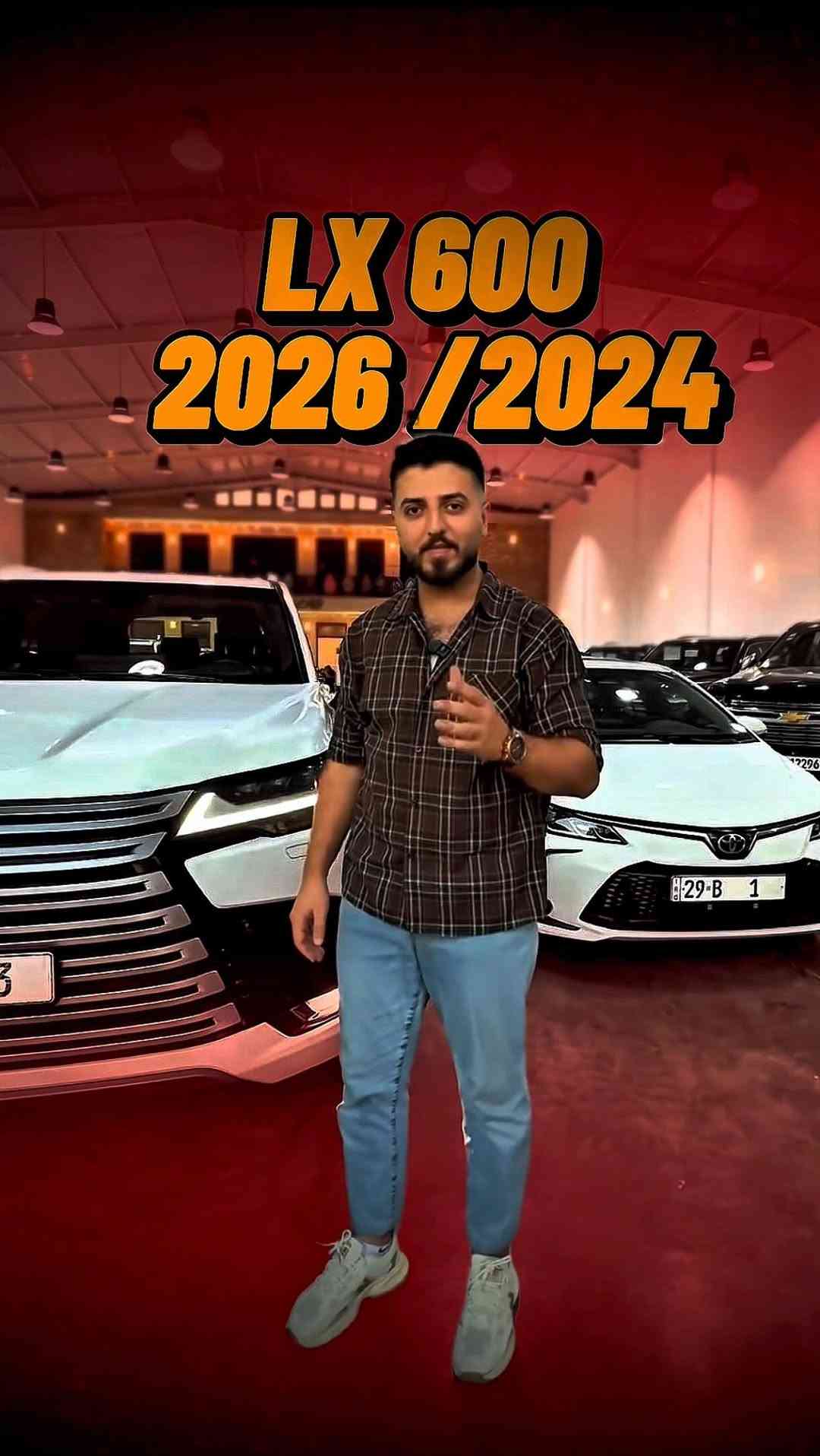 للاستفسار ***********
