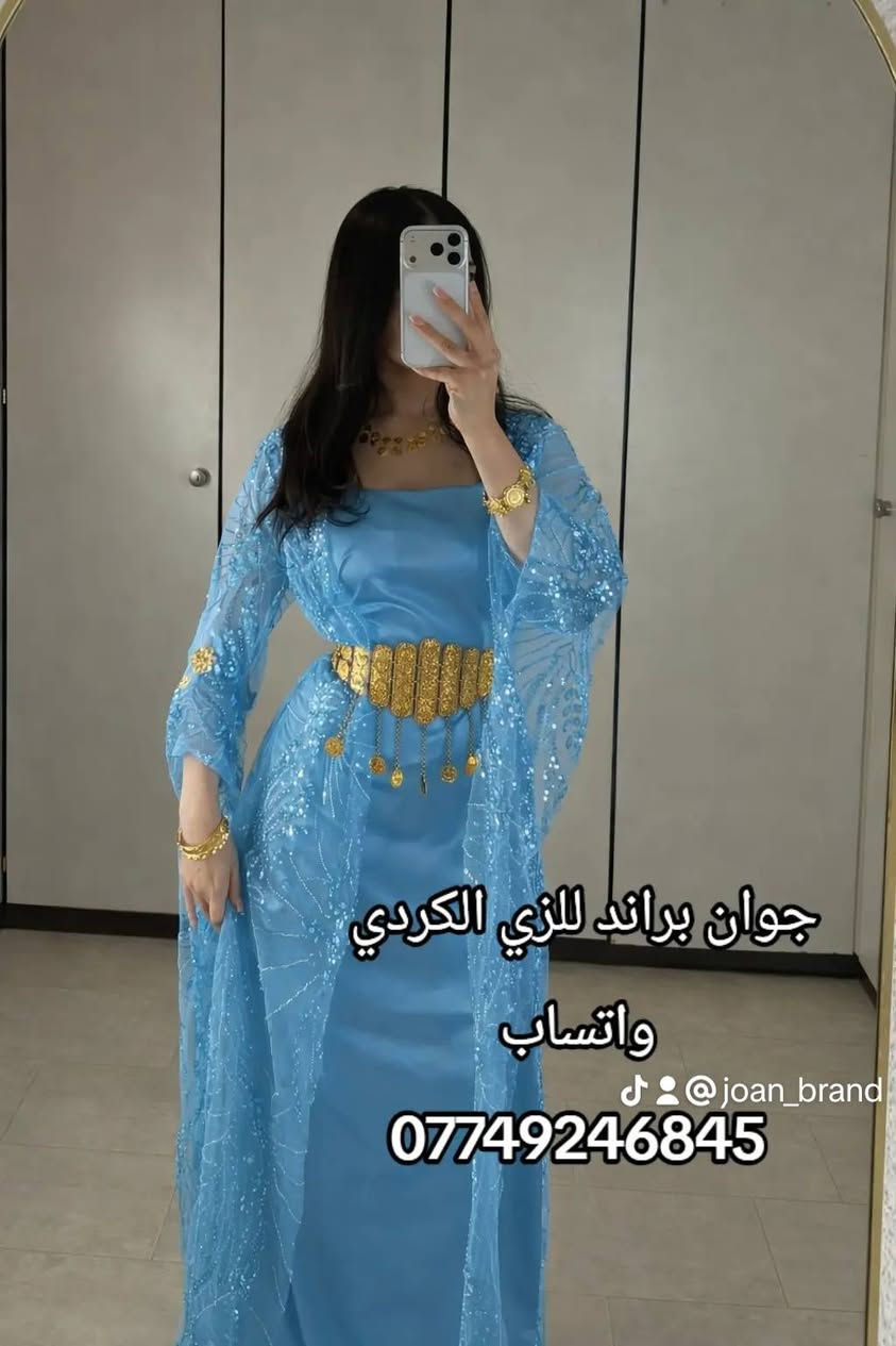طبو وشوفوا باقي الموديلات الي بالحساب متوفرين 🔥🎀


**إذا كنت صاحب هذا الإعلان وتريد حذفه لأي سبب، رجاءا أرسل رسالة إلى الدعم الفني**
