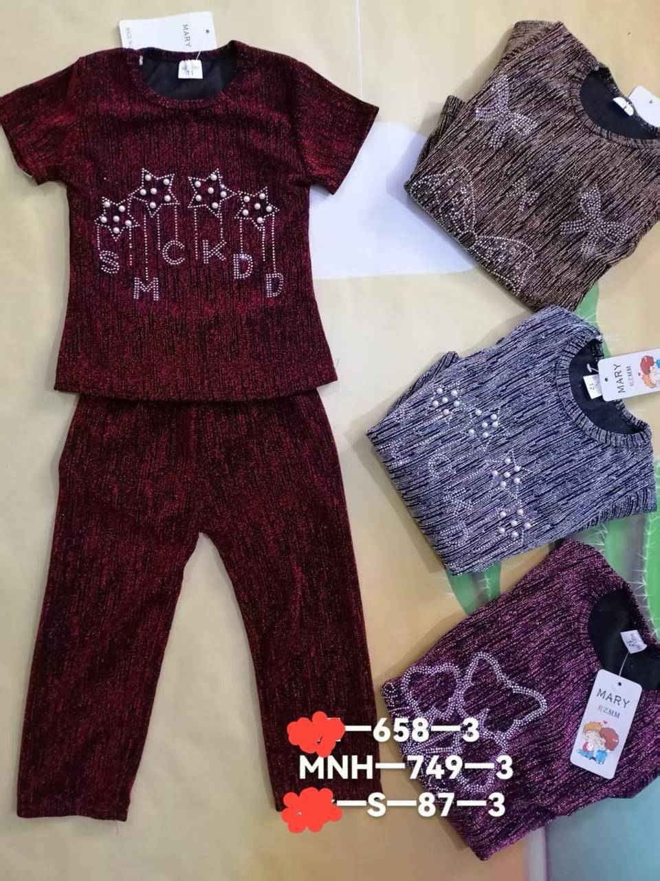 أحدث الموديلات الصيفية 2026 
تراك بناتي طش رمل  درجة أولى
 ٣ كروب
بيبي ٣٩ الف
وسط ٤٤ الف
محير ٤٩ الف


**إذا كنت صاحب هذا الإعلان وتريد حذفه لأي سبب، رجاءا أرسل رسالة إلى الدعم الفني**