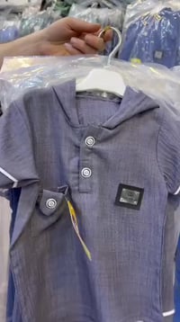 سوت ولادي • قماش ايروبين • مقاسات 3/4/5/6