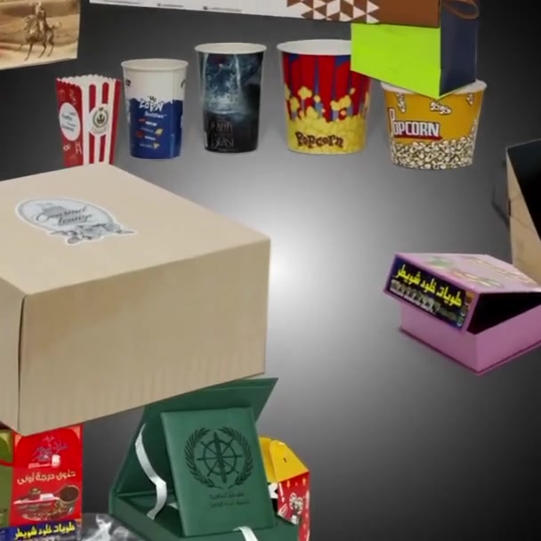 خلي وجبتك توصل بأناقة! 🍟📦
​لأن العين تأكل قبل الفم، "الوسيط للطباعة" يوفر لأصحاب المطاعم كل مستلزمات التغليف الورقي:
​علب فنكر (بطاطا): بتصاميم عصرية تحافظ على القرمشة والحرارة.
​أكياس ورقية: قوية، أنيقة، وبمقاسات متنوعة تناسب الوجبات السريعة والسفري.
​طباعة لوغو: اجعل علامتك التجارية مطبوعة على كل طلب.
​📞 للطلب والاستفسار (الوسيط للطباعة): ***********
#الوسيط للطباعه
