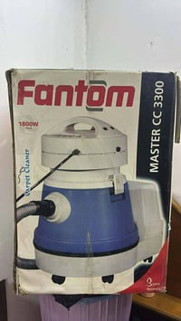 مكنسة كهربائية و مصفية هواء من الاتربة دبل فلتر و تستعمل للغسيل الستائ...