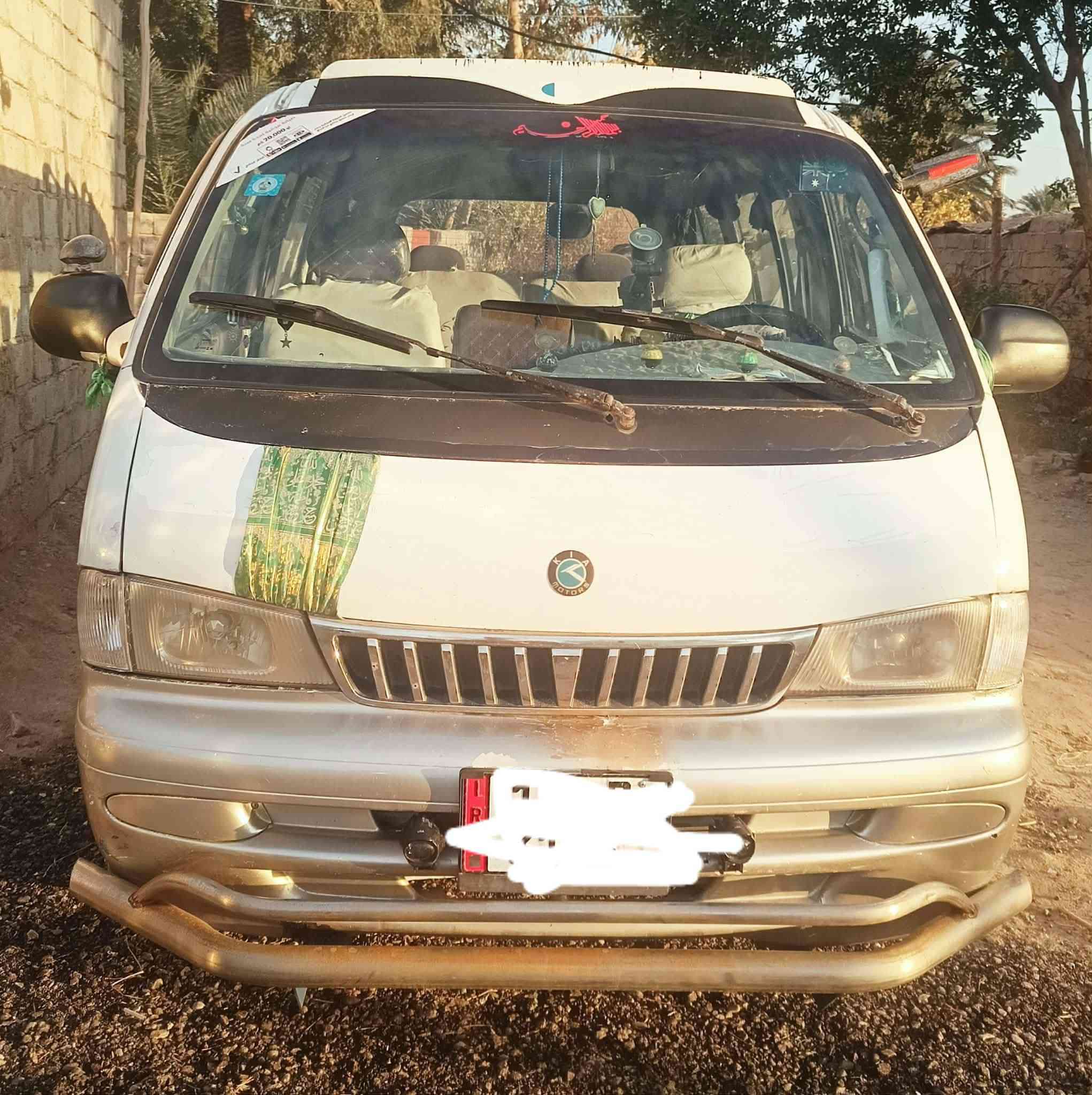 بريجو موديل 96 مكينه جير اكسين خير من الله السعر 68 تحويل مباشر سنويه الحد 28 المكانا واسط رقم الهاتف ‏‪***********‬‏
