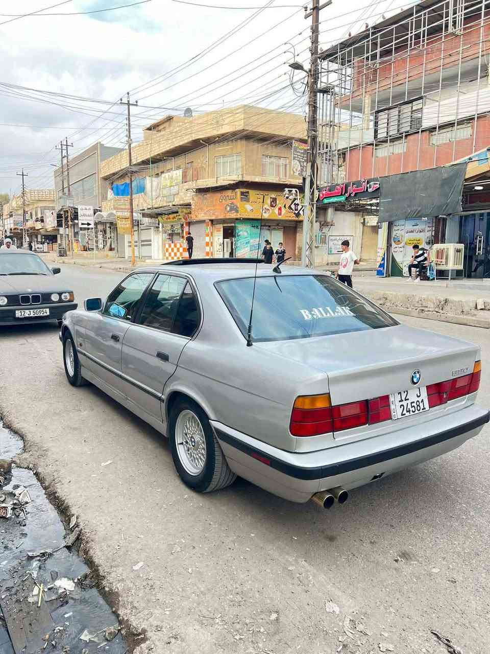 السلام عليكم
مكلف بالنشر مكلف بالنشر 

بي ام مديل1992:حجم520اصل               صبغ جماليه 

محرك كبس كير عادي رقم الماني جديد تحويل مباشر بدون ضرر 

 السعر 55

العنوان موصل ايسر 

رقم صاحب السياره ‭٠٧٥٠ ٣٢١ ٨٩٣٩‬
