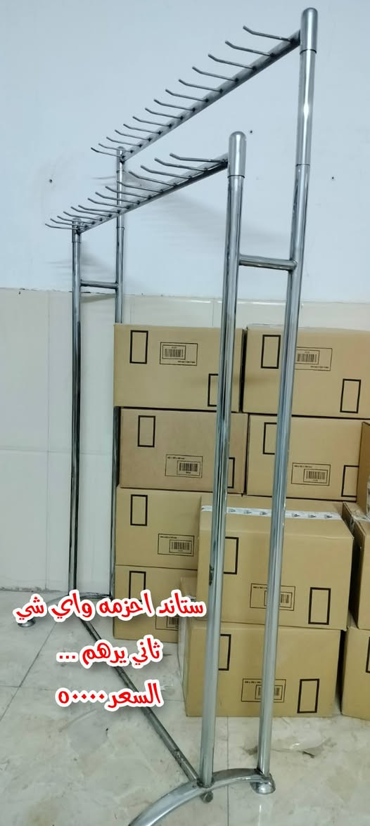 للبيع مليكانات نظيفات وصدور وستاندات وتعاليك ..الاسعار موجودة بالصور مكاني بغداد حي العامل  ***********
