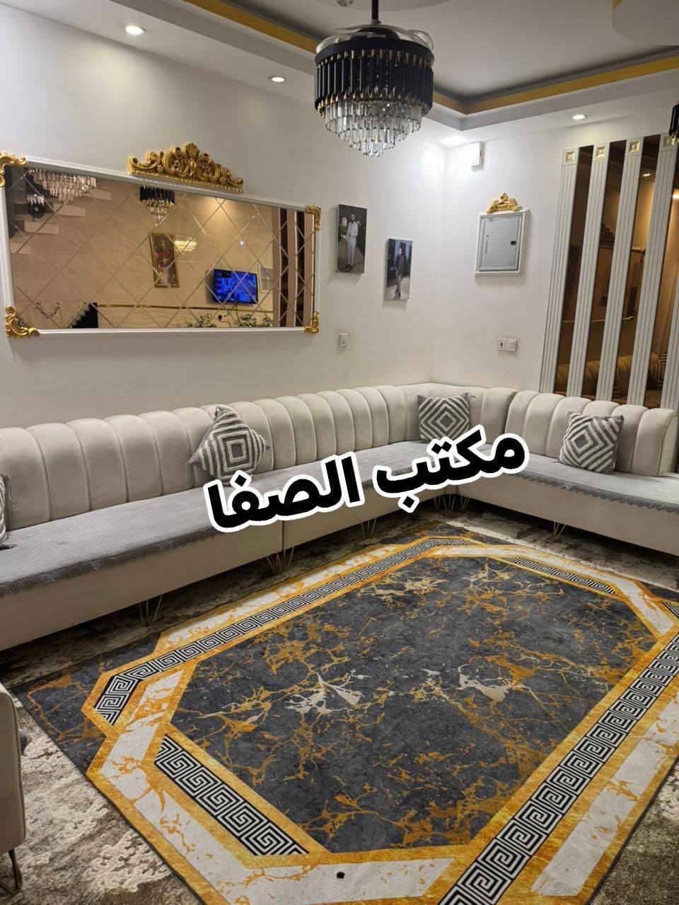 دار للبيع
مساحته 100م 5×20 
العقار رقم
طابيقن فول فول مواصفات 
بناء حديث سقف مغربي 
ثلاثة غرفة نوم واحد من غرفة سويد
استقبال مفتوح على مطبخ صحيات
درج داخلي
ملاحظة / البيت مع اثاث 4 سبلت
 +طاقة الشمسية+نظام دكت + نظام كامرات 
كركوك القادسية الثانية
قرب جامع الهدى
#السعر 107مليون

للاتسفسار للاتصال واتساب

***********
نتشرف بزيارتكم
ونستقبل كافة
العروض التجارية
السكنية
