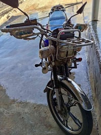 منفيس • بصمه عن بعد • موديل 2020