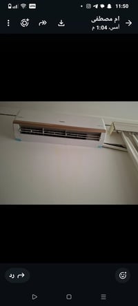 سبلت • طن ونص • عاطل