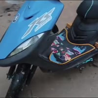 ماكس عدلة • ما مفتوحة • رياضية