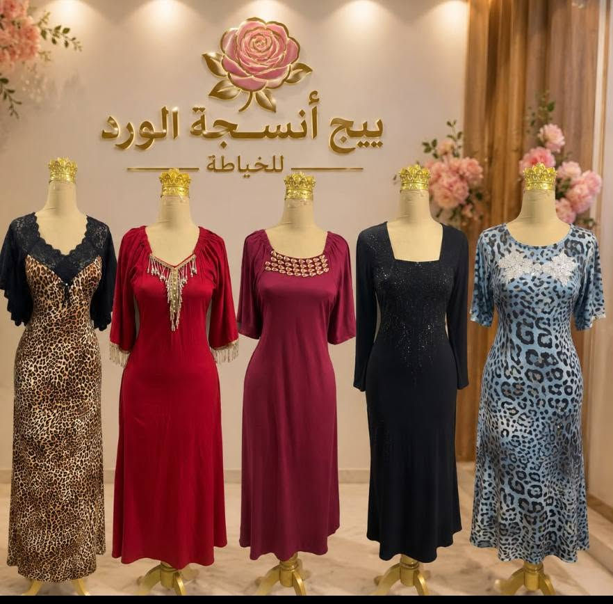 صممت خصيصاً لعاشقات الأناقة و التفاصيل الهادئة ✨
تتميز بخامة قماش من الدرجه الاولى مع تفاصيل الدنتيل الناعمة التي اضافت لمسة فخمة للقطعة .
 قصتها مريحة 
إذا كنت تبحثين عن قطعة تجمع بين الأنوثة و الأناقة البسيطة التي تبرز جمالك فان اختيارك المثالي لنا 
للتواصل والاستفسار التواصل على الخاص او على الرقم ***********
بيج الانستا (ik_za2)
