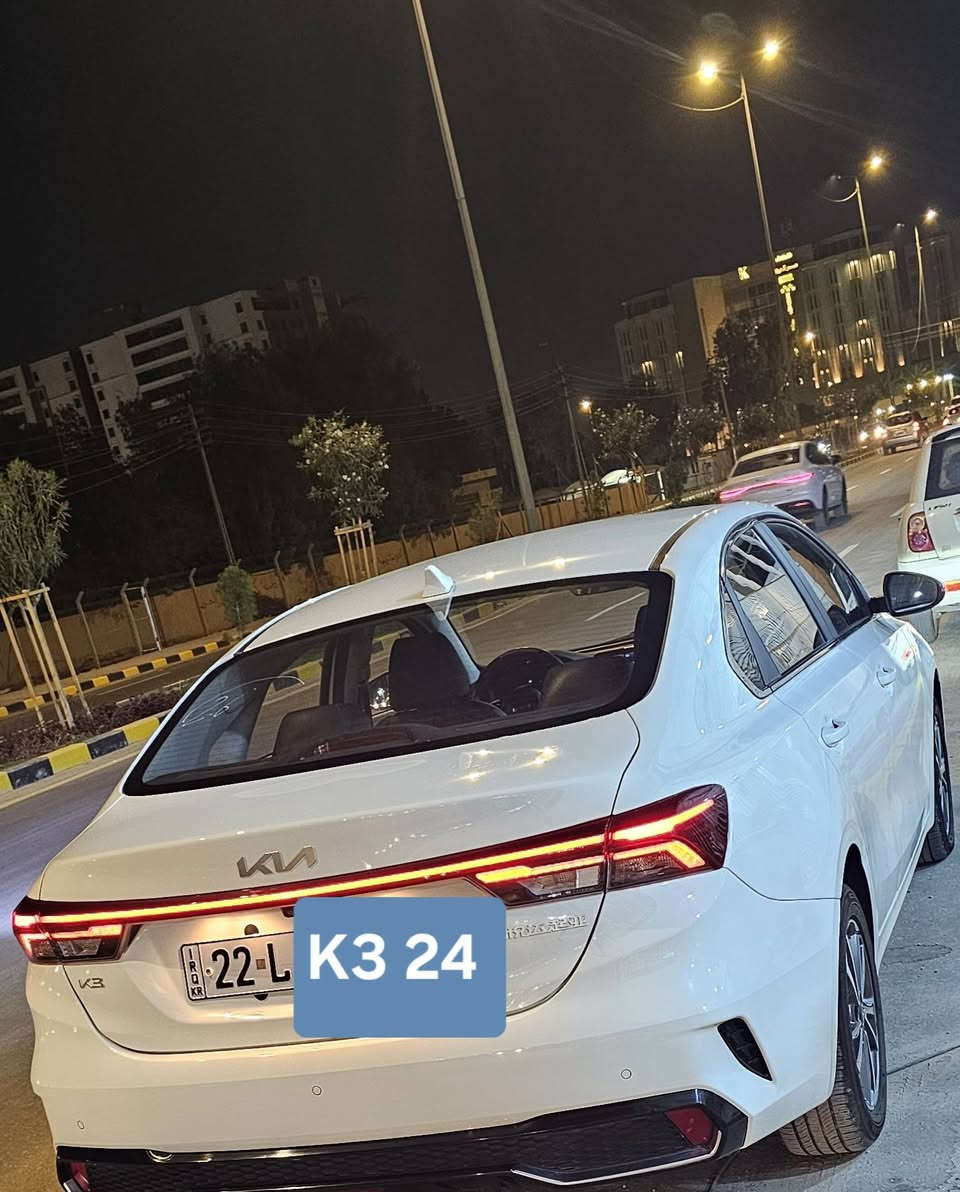 مراوس ترهم بالنجف للإستفسار ***********و ***********نجف
