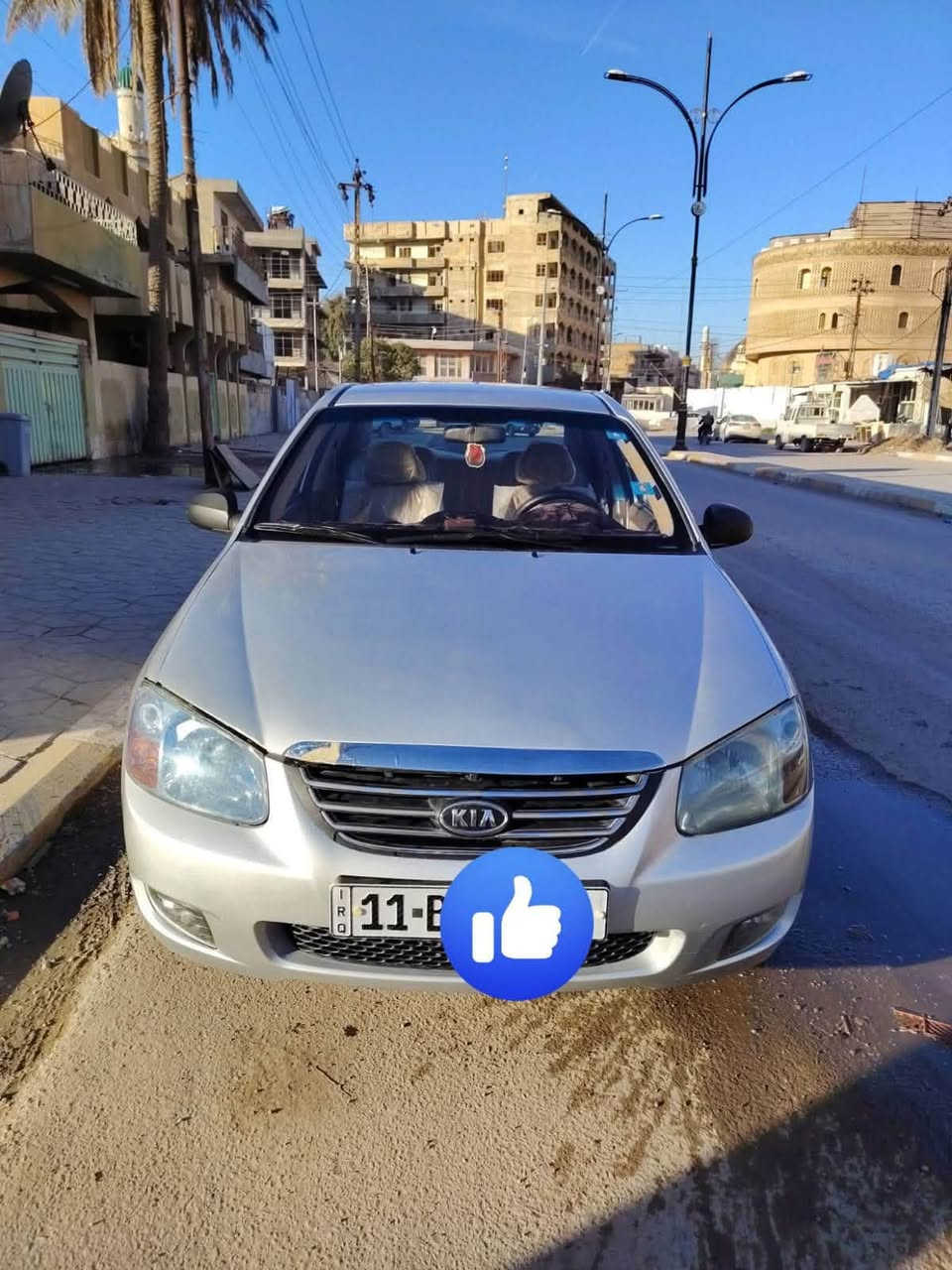 السلام عليكم سيراتو خليجي كير أوتو بغداد هزة و سنوية بسمي كير ومحرك تدفية تبريد شرط صبغ عام جمالية شرط السيارة سويت إدامة كاملة عليها السعر ٧٣ وبيها مجال الشراي يتصل ويدلل عنوان سامراء
***********
