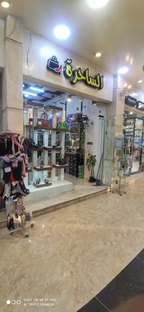 السلام عليكم
محل للبيع في شارع الجمعية بناية خاتون مول مقابل مرطبات الدب السعر مناسب جدا
رقمي ***********
