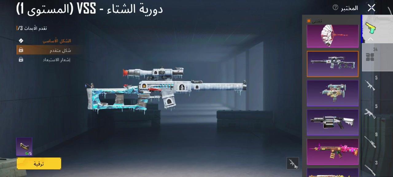 للبيع مكاني كركوك تازة  ربط داخلي ايميل السعر 150 قفل وياه 1100 شدة وياه بدلة الغودزيلا السودة والحمرة وياه شعبية 150 الف للتواصل فيس او رقمي ***********

