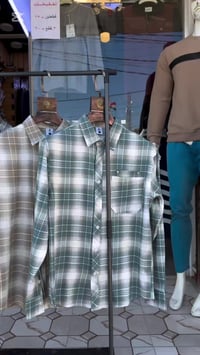 كاروهات • صيفي