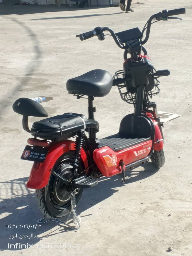 السلام عليكم البيع بايسكل شحن بيجي, صلاح الدين


**إذا كنت صاحب هذا الإعلان وتريد حذفه لأي سبب، رجاءا أرسل رسالة إلى الدعم الفني**