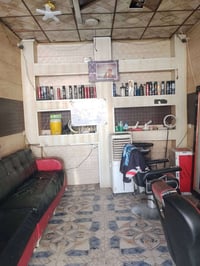 محل حلاقه • حله ورديه • مقابيل العلوه