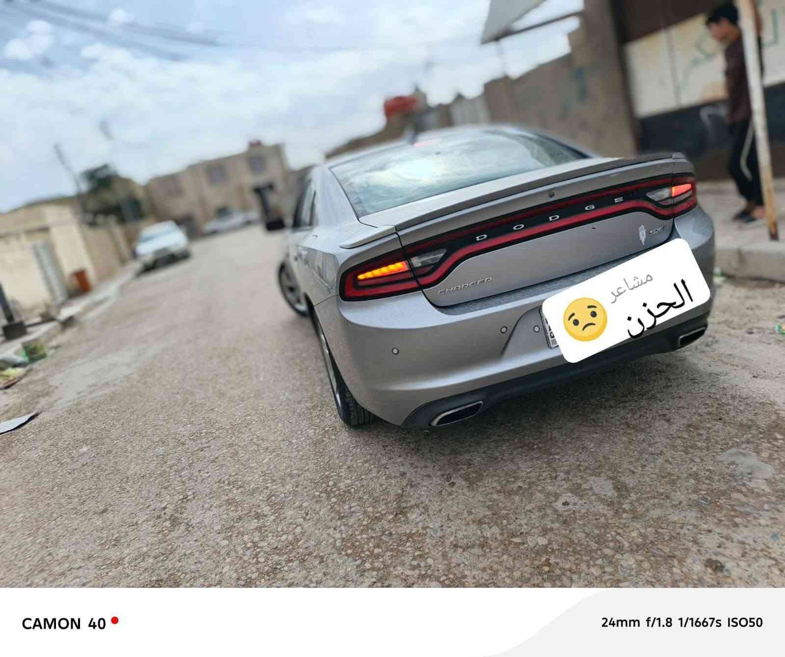 السلام عليكم تشارجر 2016 رقم بغداد رقم انجليزي بيع ومراوس
***********

