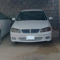 نيسان صني • ٢٠٠١ • نظيفة