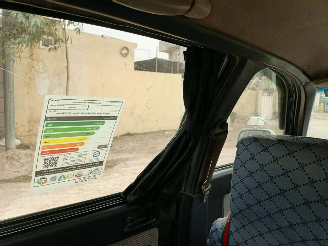 السلام عليكم النترة 94 معمرة جديد رقم انكليزي وهزة جديدة سنوية لل29  ديالى  بأسم صاحبها المالك سيارة ميكانيك جديد كهربائيات جدد فرممة وحدة ملحومة وحدة ما بيها شي سيارة مال عيشه وخير من الله جاهزة متذب عليها ولا ربع تبريد
ميشتغل مكان ديالى دلي عباس  سعر 27 وبيها مجال 
 مكلف بالنشر وما متوجد ع النت 
 رقم صاحبها
***********
السلام عليكم النترة 94 معمرة جديد رقم انكليزي وهزة جديدة سنوية لل29  ديالى  بأسم صاحبها المالك سيارة ميكانيك جديد كهربائيات جدد فرممة وحدة ملحومة وحدة ما بيها شي سيارة مال عيشه وخير من الله جاهزة متذب عليها ولا ربع تبريد
