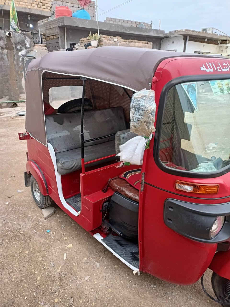 تكتك 2019رقم انكليزي السعر خاص مكاني واسط ***********
