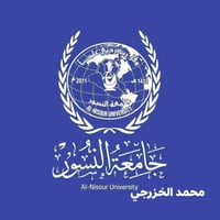 يوجد خط نقل طلاب وطالبات الى 🔴جامعة التراث 🔴كلية النسور 🔴كلية المأمون ...