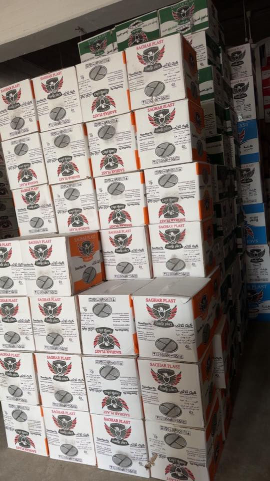 اللهـــمے صـــل ؏ـــلى مـــحـــمـــد وال مـــحـــمـــد
الى زبائننا الكرام 
📣🛑 يعلن مخزن  الكرستال  💎 
🛑عن تفريغ حاويه من منتجات الصقر 
🛑كاسه الصقر 
🛑مايكرو ثلاثي والعدل الصقر
🛑ماعون كيك الصقر
🛑ماعون كيك مقسم الصقر
🛑صواني كرستال بكل القياسات الصقر 
🛑ماعون كركر الصقر 
🛑ماعون عميق ابو النص 
🛑كاسه لبلبي الصغيره والكبيره 
💥وخصومات واسعار مناسبه جداً جداً للكميات 
علي ***********
حيدر ***********
جعفر *********** 
ويوجد توصيل داخل بغداد للكميات 🚚#
 او زورونا  موقعنا

العنوان :-بغداد -الطوبجي-حي السلام-خلف كراجات الغسل والتشحيم
#اسعارمناسبه #تخفيضات
