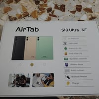 من رخصت مدير الكروب ايباد للبيع  للأستفسار 07726006527