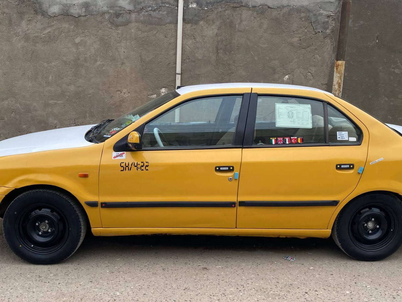 السلام عليكم
سمند موديل 2011سياره خير من الله مال بيت سياره بيه جاملغ خلفي جهت السائق معمر نفسيته مكينه وكير كفاله 
لاتنقيص ولاتبخير 
تخم تاير قبل سبوع شاده جديد 
منظومه زنون كهربائيات شغاله 
سعر 38 مكاني بغداد العبيدي 
***********
خادمكم ابو أمير
