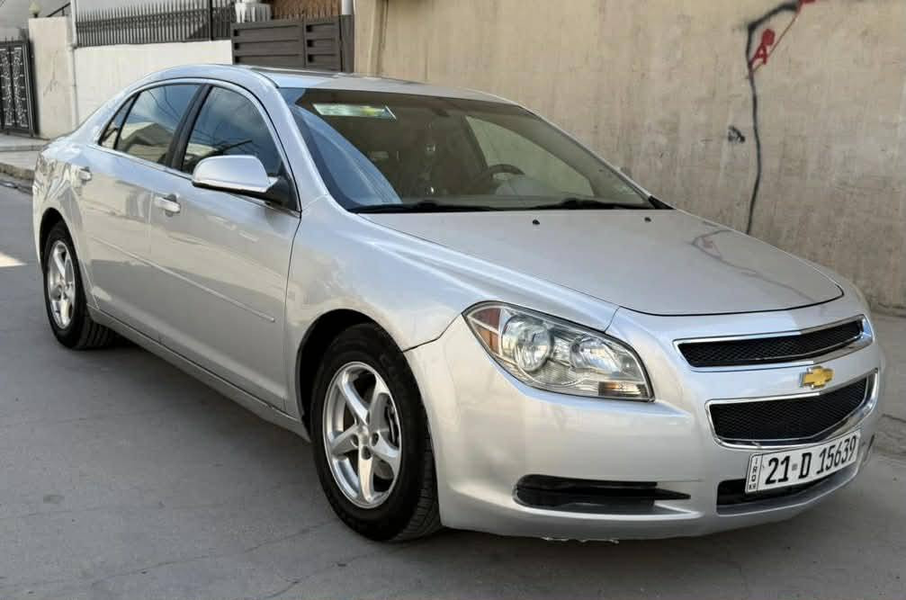 للبيع شوفرليت ماليبو موديل 2010 كيرمحرك بشرط ومامفتوح صدر تيرات باتري جديد سيارة مال بيت مابي مصرف بدون ضرر بدون صبغ السيارة استخدام شخصي  رقم جديد وبي كوبون بنزين  مواصفات معروفه بل ماليبو والسعر  77 وبي مجال ابيع نقد ومااراوس شراي خابرني وتدلل العنوان كركوك الواسطي شقق غاز *********** كركوك, العراق
