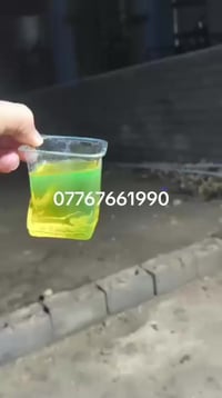 اصفر واحمر جملة ومفرد كرخ ورصافة الحمولة من 10 الى 36 للاستفسار 077676...