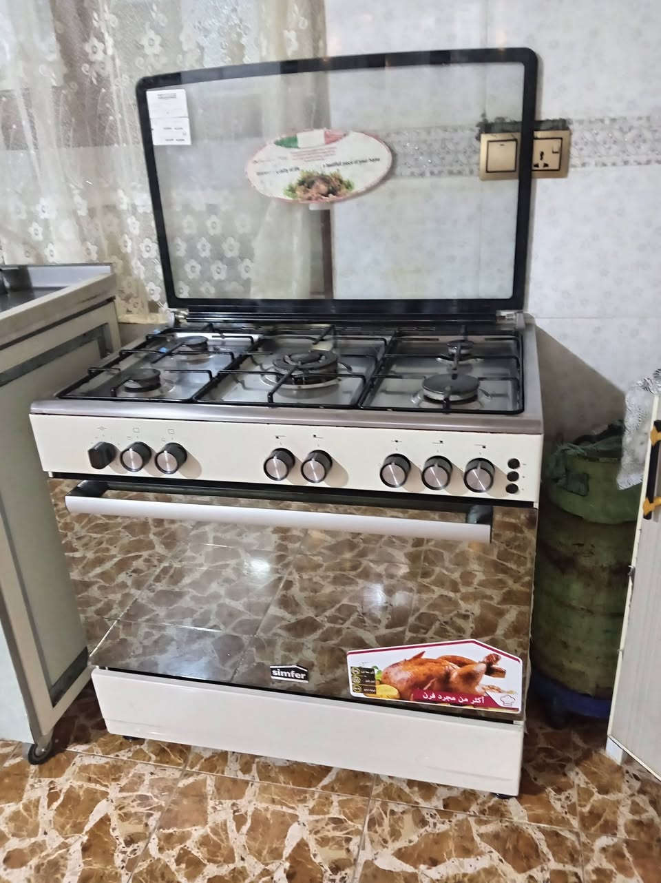 طباخ شغال نضيف حيل سعره ١٧٥ وبي مجال شي قليل


**إذا كنت صاحب هذا الإعلان وتريد حذفه لأي سبب، رجاءا أرسل رسالة إلى الدعم الفني**