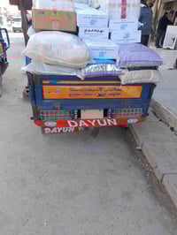 ستوته ٢٠١٨ • أوراق • واسط قضاء الحي