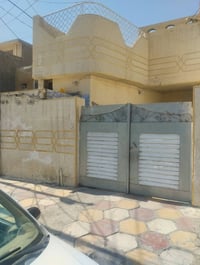 الشعب الصحه • ٧٧م • مشتمل