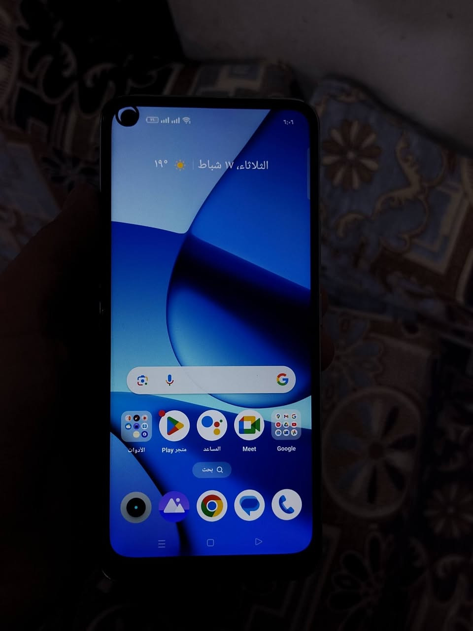 للبيع او مراوس
(ريلمي8) ( realme 8)
الذاكرة 128
العشوائية8+8=16
بوبجي يشغل60فريم 
وجيروسكوب فوول سلاسه
البطارية5000
منفذ الشحن تايـبـسـي
كامرات زلاااال 
صوت عالي ونقي 
بصمة وجهـ شغالة 
بصمة الاصبع متوقفه

مستبدل شاشة اصلية 
السعر 75 الف 
العنوان كربلاء 
شراي اتصل 
هـ***********
