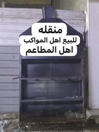07719317507