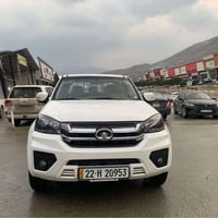 گریت ول • ٢٠٢١ • ٧٠٠٠٠ كم