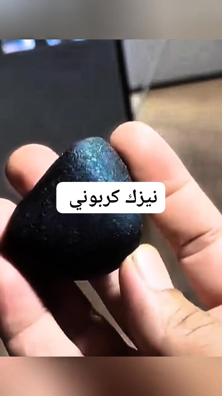 نيزك كربوني 

#shorts​
#Meteorite #SikhoteAlin #IronMeteorite #SpaceRock #MeteoriteCollector #RocksAndMinerals 🪐
#Meteorite #Pallasite #SpaceRock #MeteoriteCollector #RocksAndMinerals 🌌
#Meteorite #Meteorites #SpaceRocks #Rockhounding #Minerals #Stones
#Meteorite #Meteorites #Tektite #Rockhounding #Minerals #SpaceRocks
#النيازك
#حجر_نيزكي
#احجار_النيازك
#عالم_الاحجار
#هواة_النيازك
#جمع_الاحجار


**إذا كنت صاحب هذا الإعلان وتريد حذفه لأي سبب، رجاءا أرسل رسالة إلى الدعم الفني**