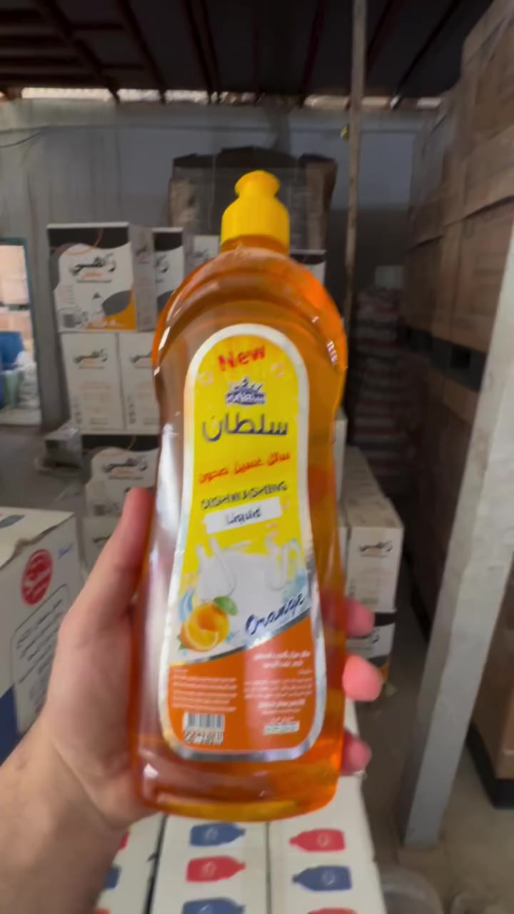 زاهي سلطان جوده عاليه وسعر مناسب
البيع جملة 

للاستفسار :***********
