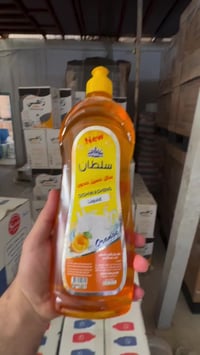 زاهي سلطان جوده عاليه وسعر مناسب البيع جملة   للاستفسار :07834420795