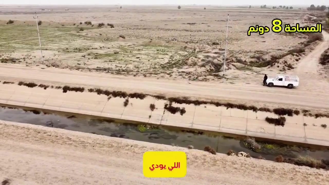 تواصل على الارقام فقط 
*********** صاحب الأرض 
*********** المكتب العقاري
