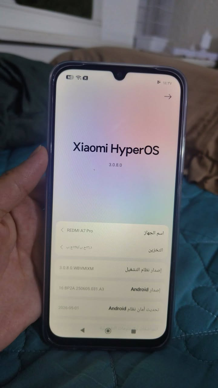 للبيع جديد ما مستخدم ب 250


**إذا كنت صاحب هذا الإعلان وتريد حذفه لأي سبب، رجاءا أرسل رسالة إلى الدعم الفني**