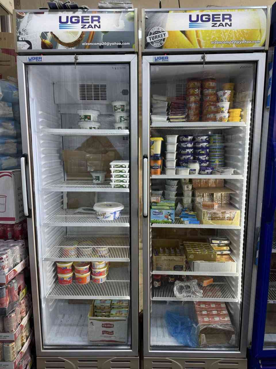 الاتصال ***********
