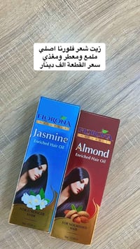 توصيل • جميع المحافظات • مراسلة خاص