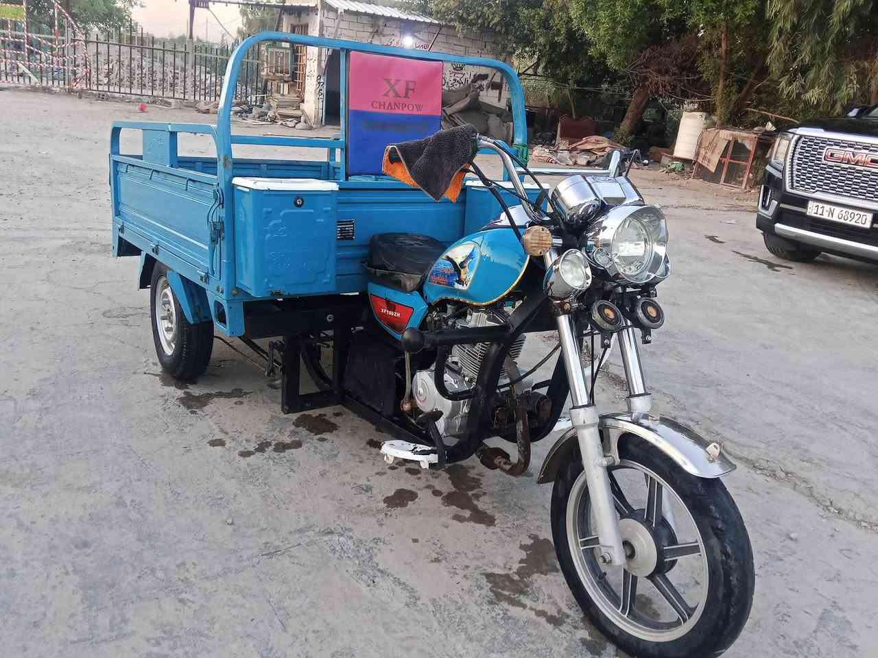 ه السلام عليكم ستوته موديل 23 رقم وسنويه جاهزه مابيها نقص برغي سعرها مناسب مال بيع عنوانه ديوانيه قضاء الدغاره الاستفسار الاتصال/***********
