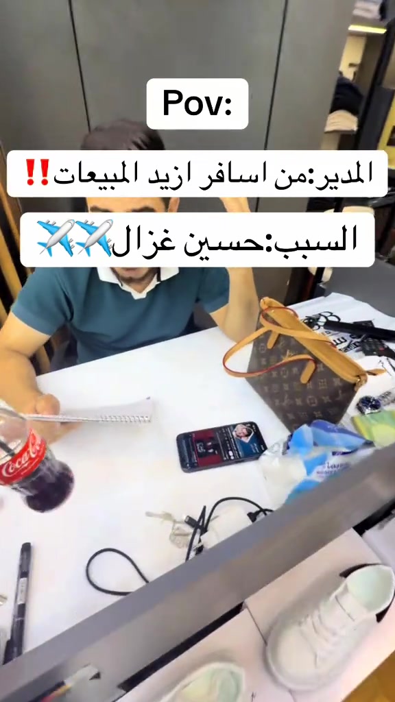 #كركوك_طريق_بغداد_شارع_القدس_احتفالات🇮🇶🌹 #الشعب_الصيني_ماله_حل😂😂 #كركوك_طريق_بغداد_شارع_القدس #كركوك_طريق_بغداد_شارع_القدس_احتفالات🤍🦋 #كركوك_طريق_بغداد_شارع_القدس_احتفالات🇮🇶 


**إذا كنت صاحب هذا الإعلان وتريد حذفه لأي سبب، رجاءا أرسل رسالة إلى الدعم الفني**